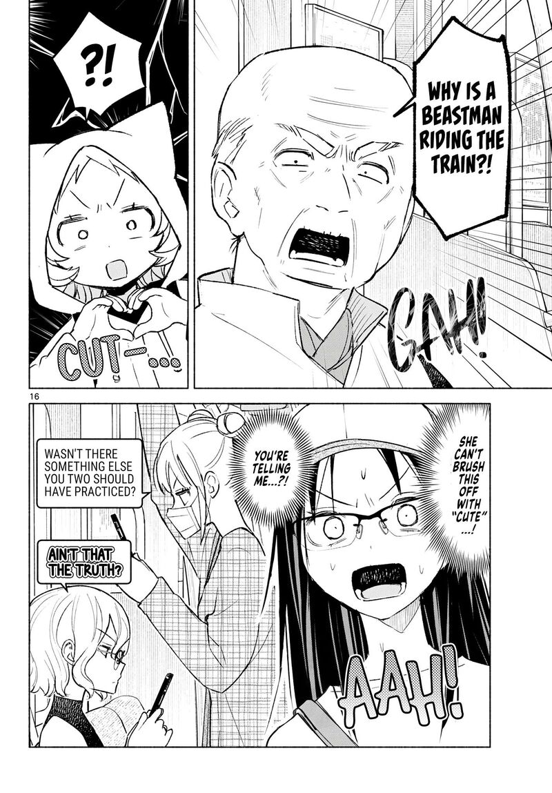 Shippo To Gekirin Chapter 15 Page 16