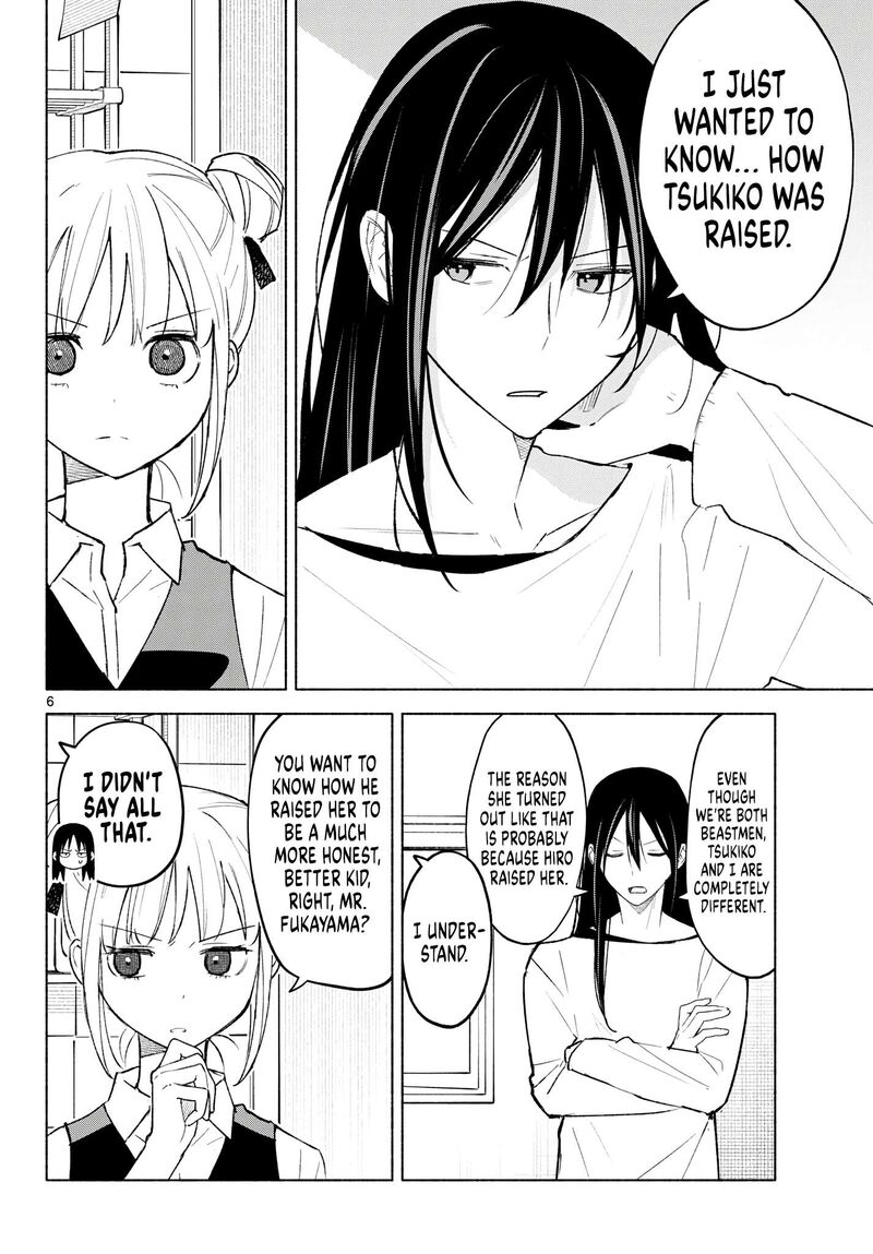 Shippo To Gekirin Chapter 15 Page 6