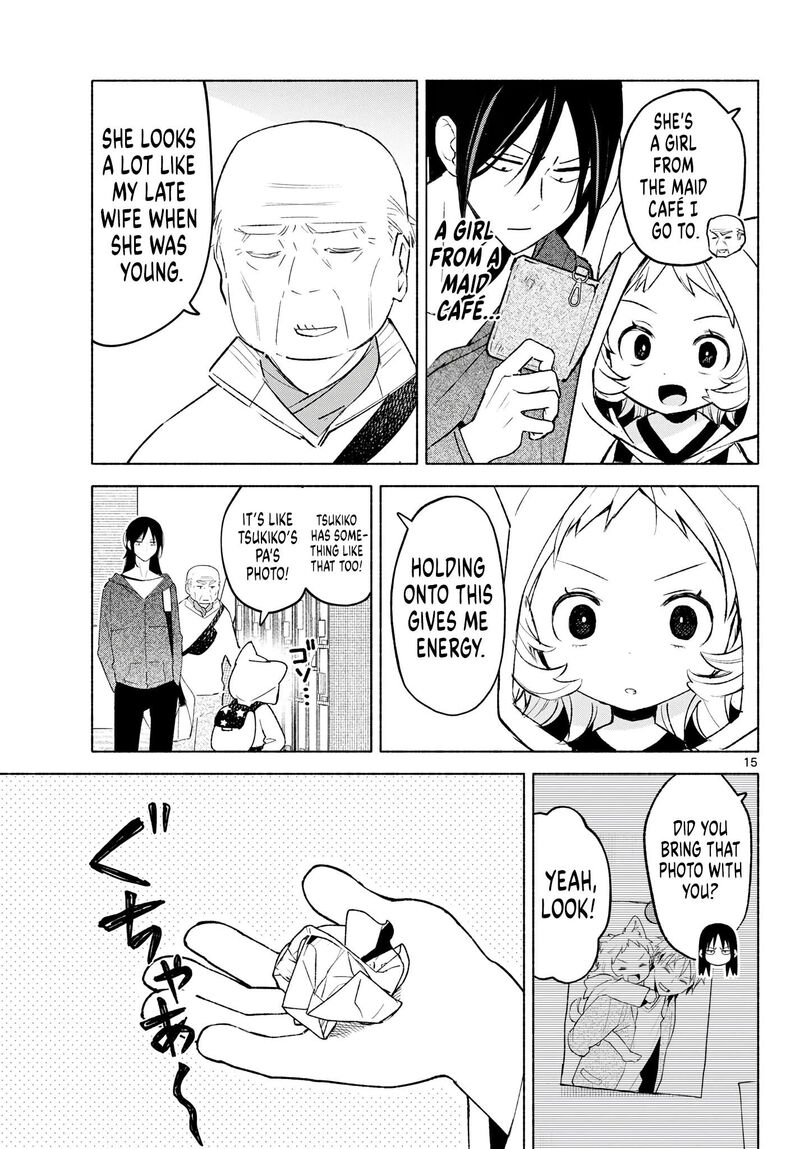 Shippo To Gekirin Chapter 16 Page 15