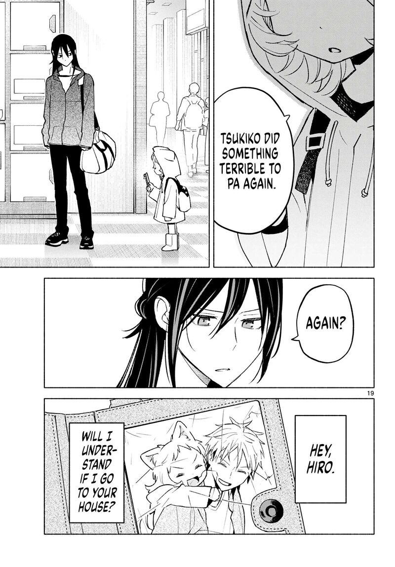 Shippo To Gekirin Chapter 16 Page 19