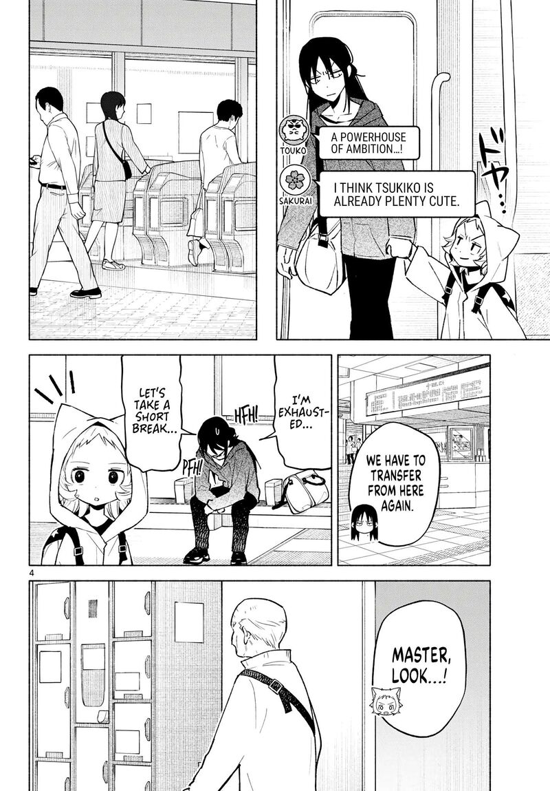 Shippo To Gekirin Chapter 16 Page 4