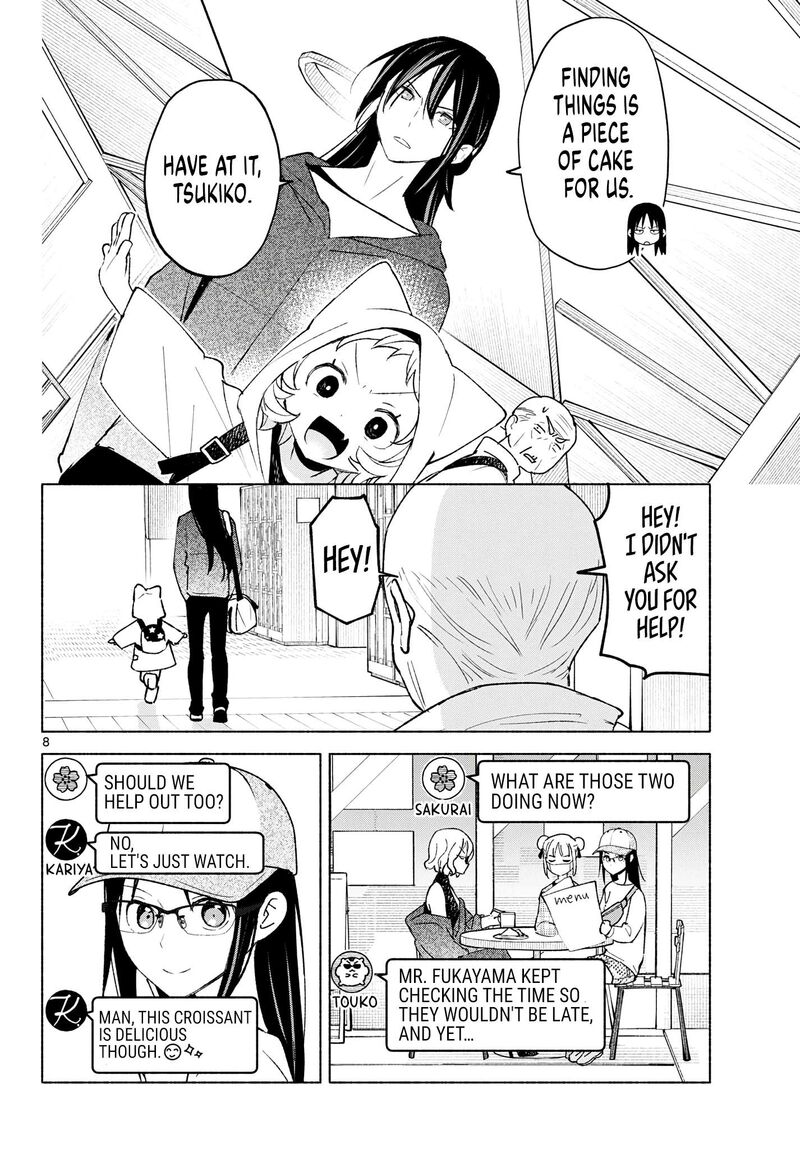 Shippo To Gekirin Chapter 16 Page 8