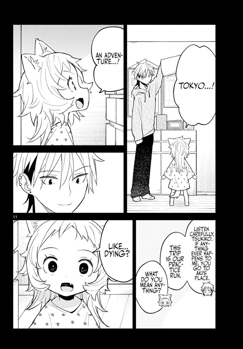 Shippo To Gekirin Chapter 17 Page 11