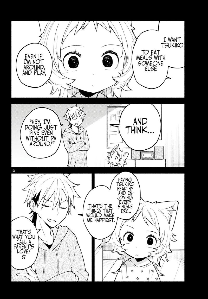 Shippo To Gekirin Chapter 17 Page 13