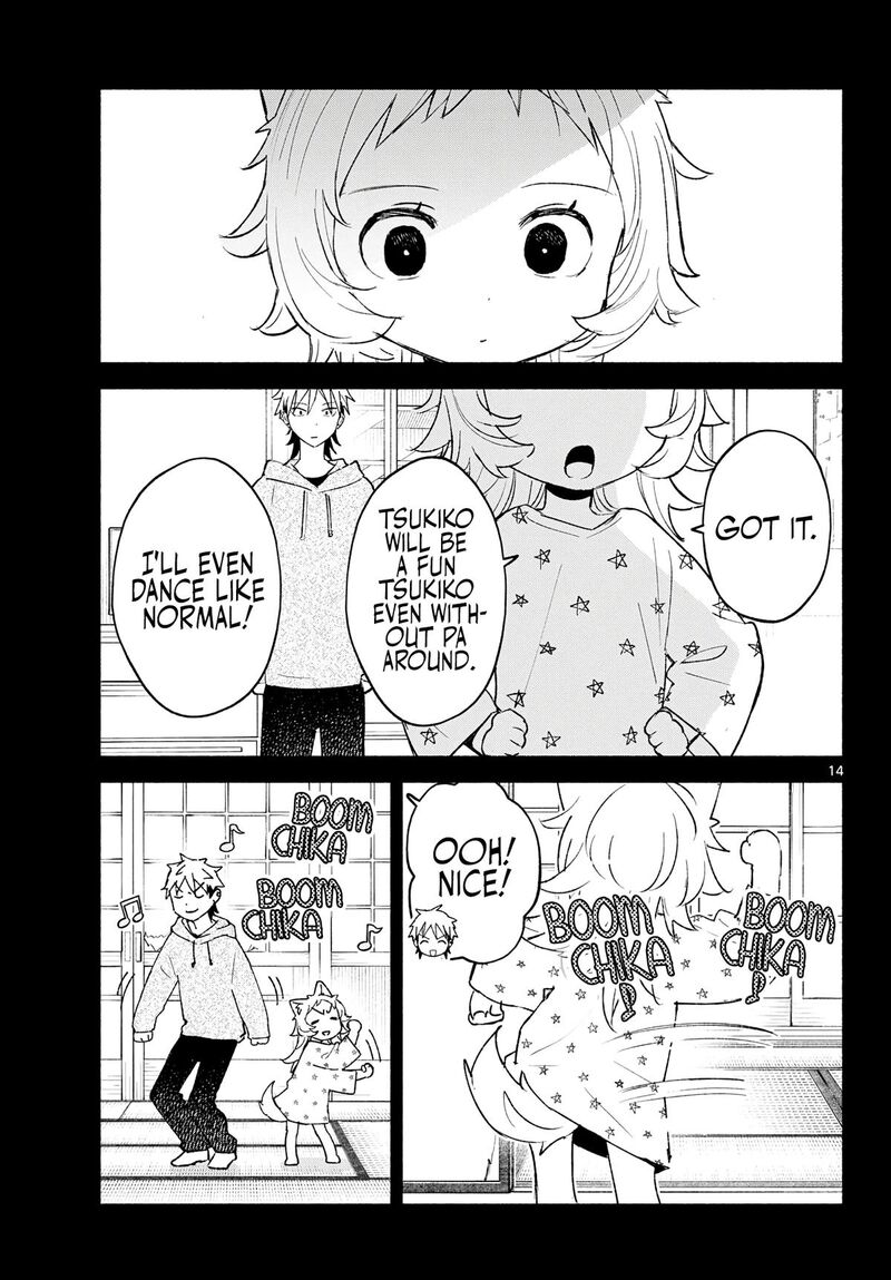 Shippo To Gekirin Chapter 17 Page 14