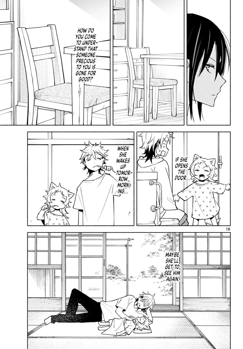 Shippo To Gekirin Chapter 17 Page 18