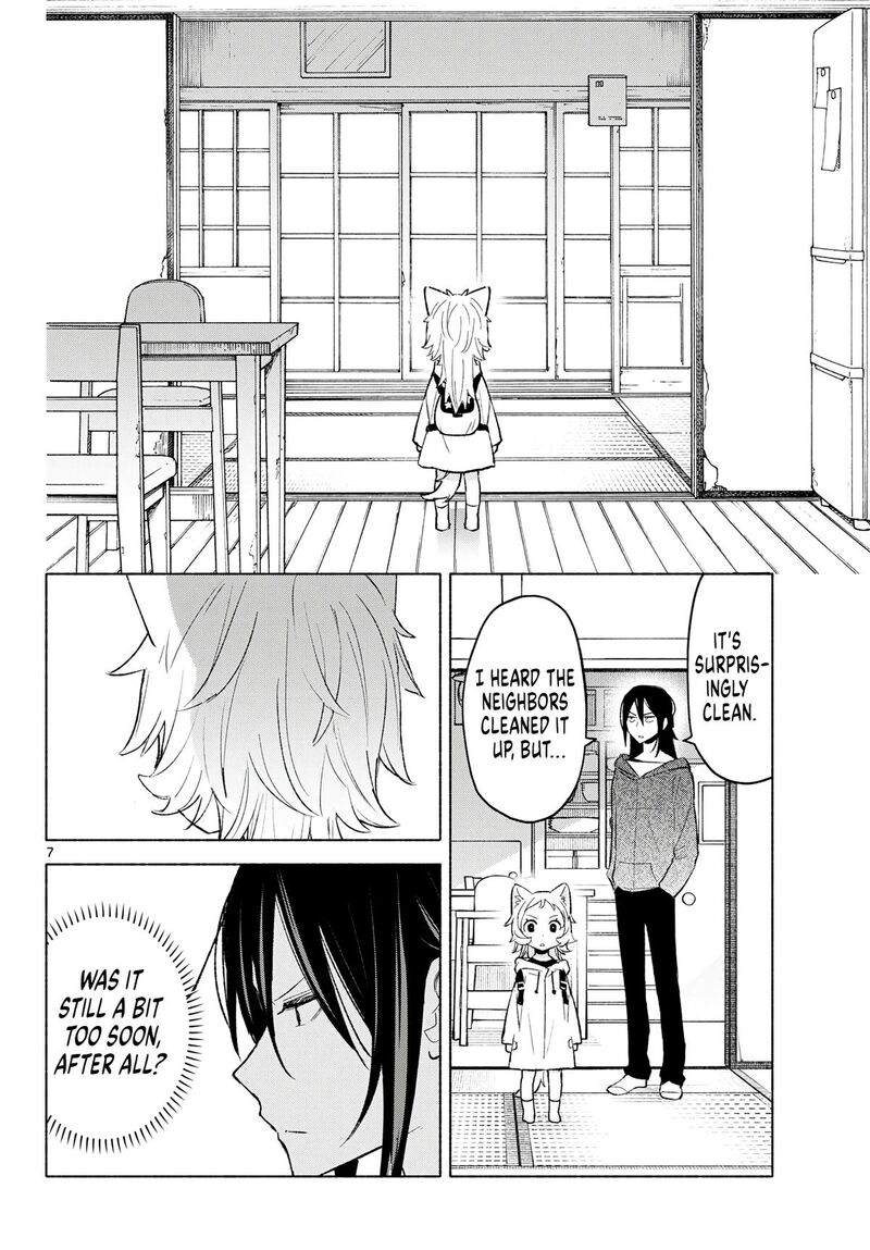 Shippo To Gekirin Chapter 17 Page 7
