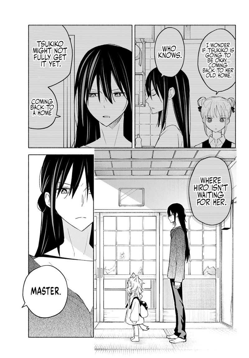 Shippo To Gekirin Chapter 17 Page 8