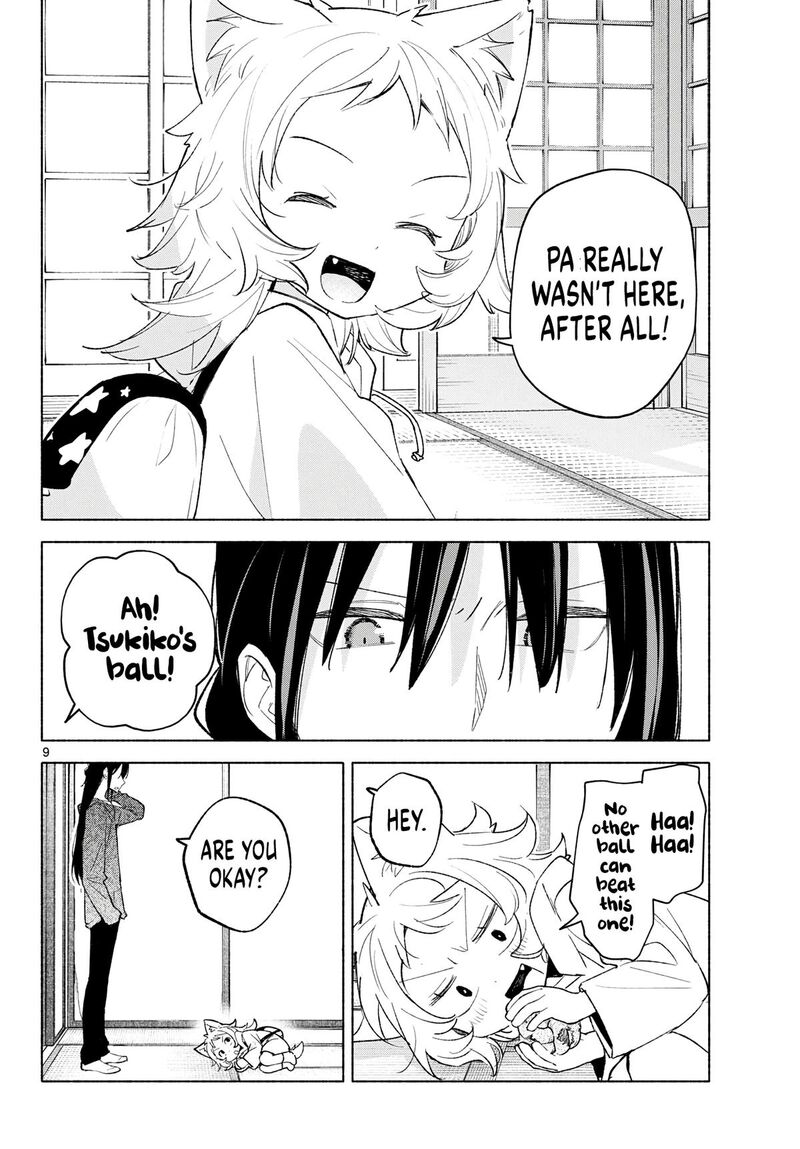 Shippo To Gekirin Chapter 17 Page 9