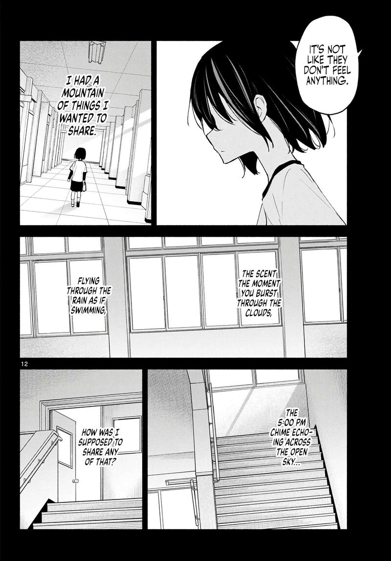 Shippo To Gekirin Chapter 18 Page 12