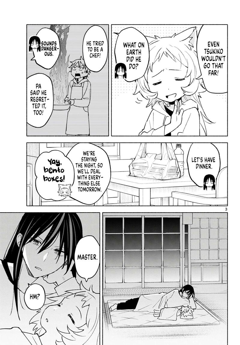 Shippo To Gekirin Chapter 18 Page 3