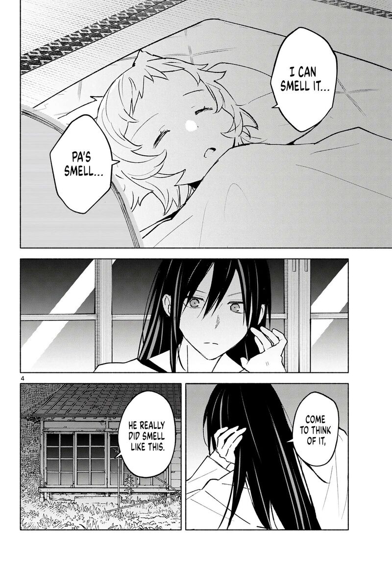 Shippo To Gekirin Chapter 18 Page 4
