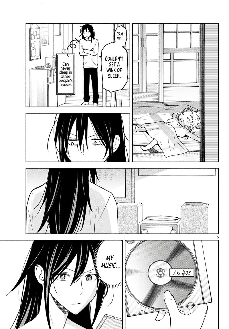 Shippo To Gekirin Chapter 18 Page 5