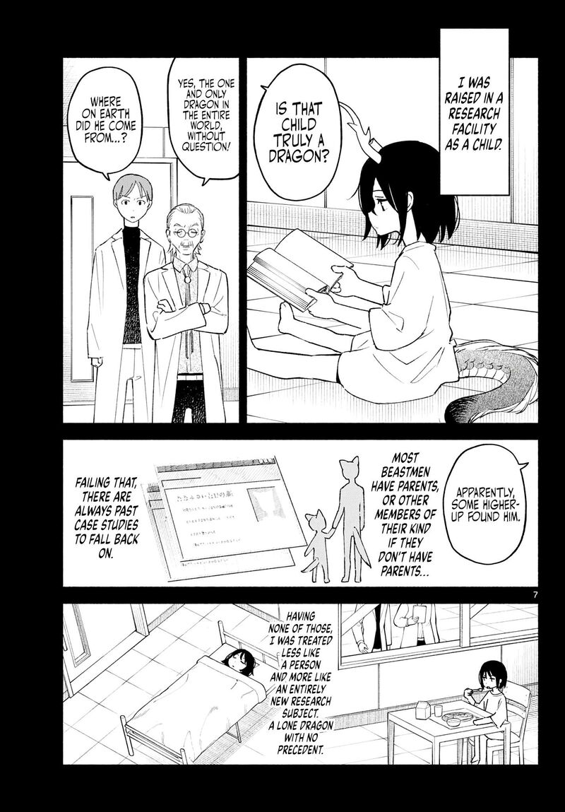 Shippo To Gekirin Chapter 18 Page 7