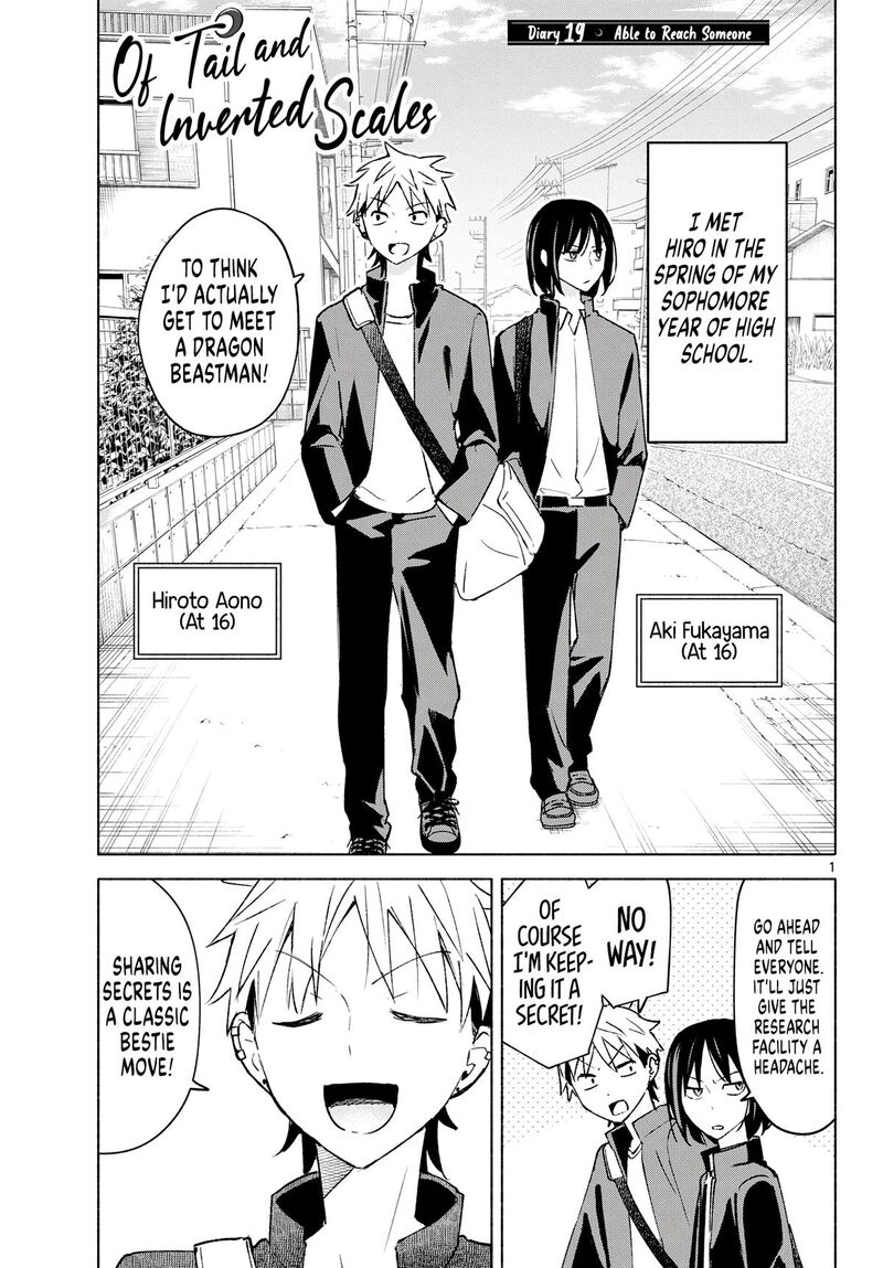 Shippo To Gekirin Chapter 19 Page 1