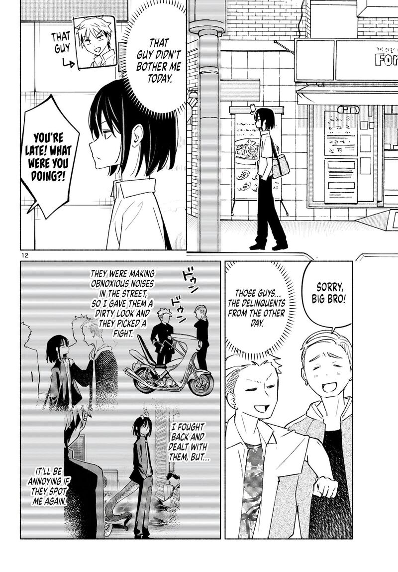 Shippo To Gekirin Chapter 19 Page 12