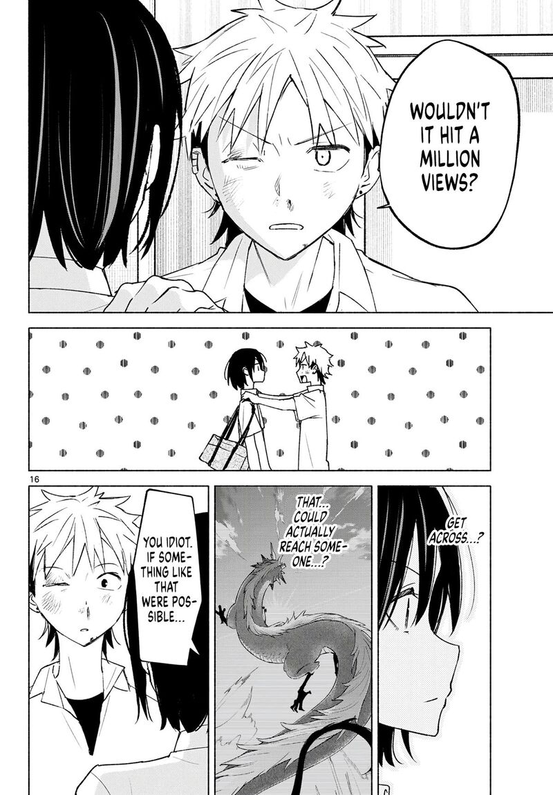 Shippo To Gekirin Chapter 19 Page 16