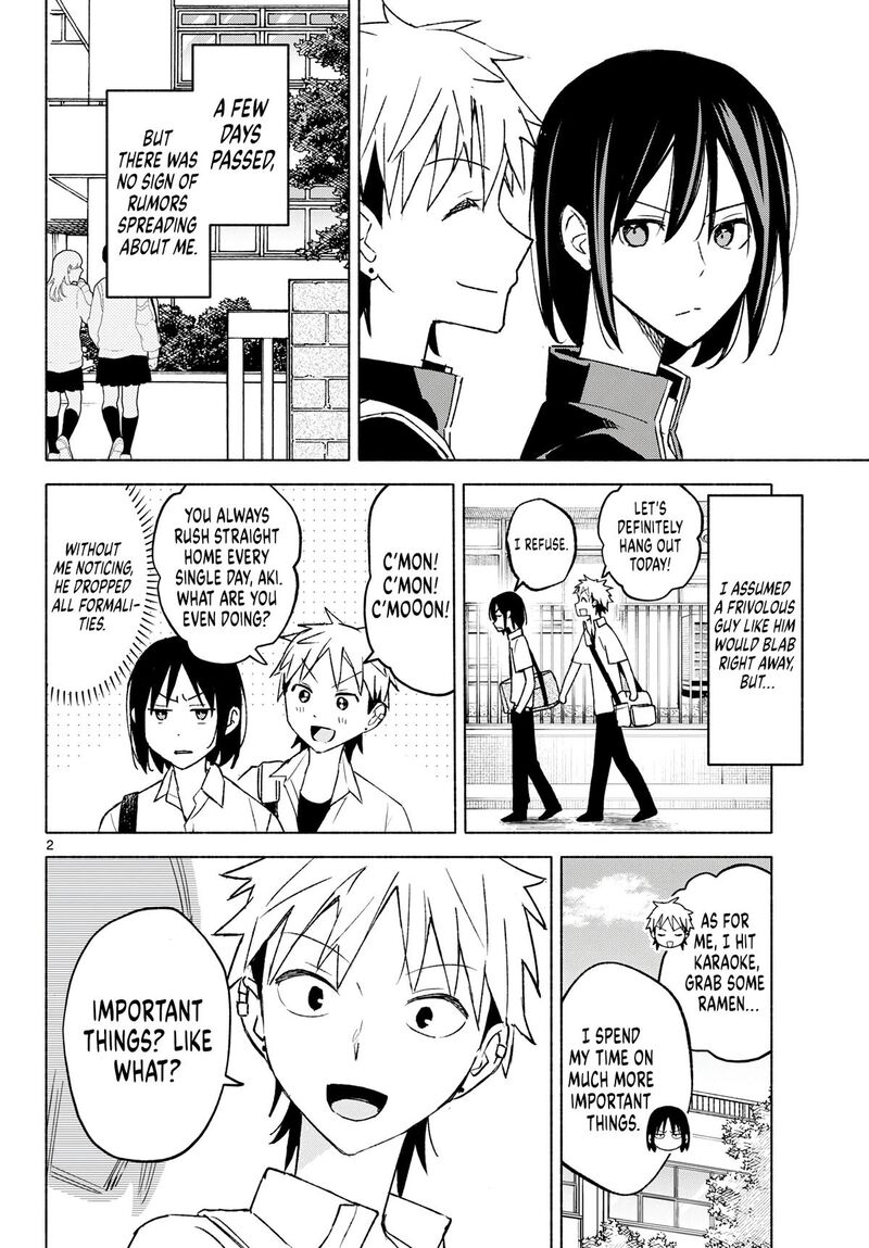 Shippo To Gekirin Chapter 19 Page 2
