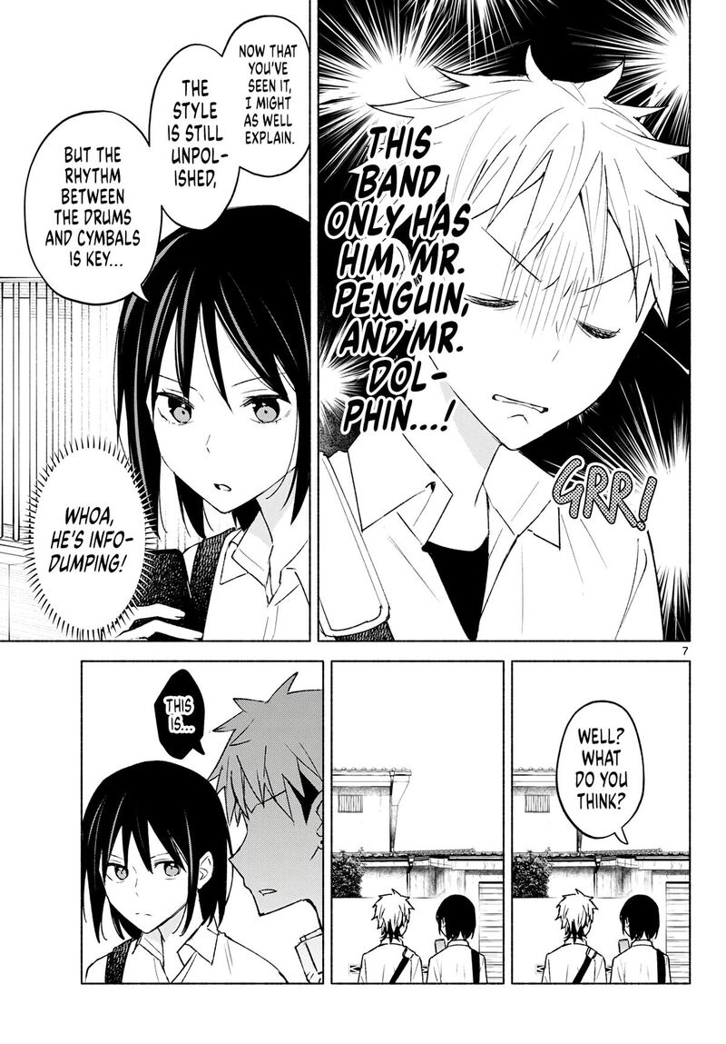 Shippo To Gekirin Chapter 19 Page 7