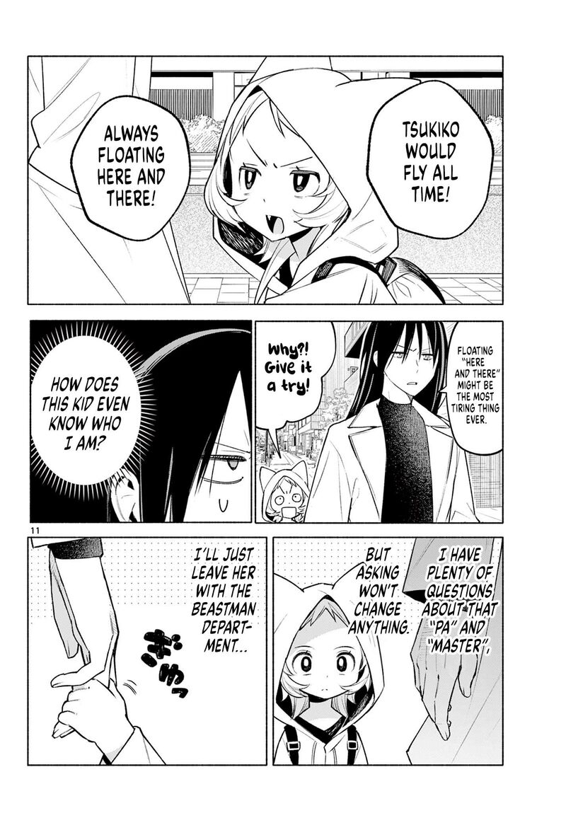 Shippo To Gekirin Chapter 2 Page 11
