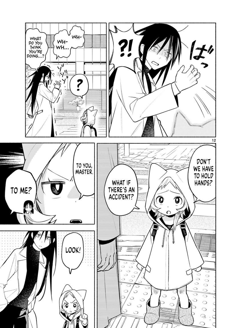 Shippo To Gekirin Chapter 2 Page 12