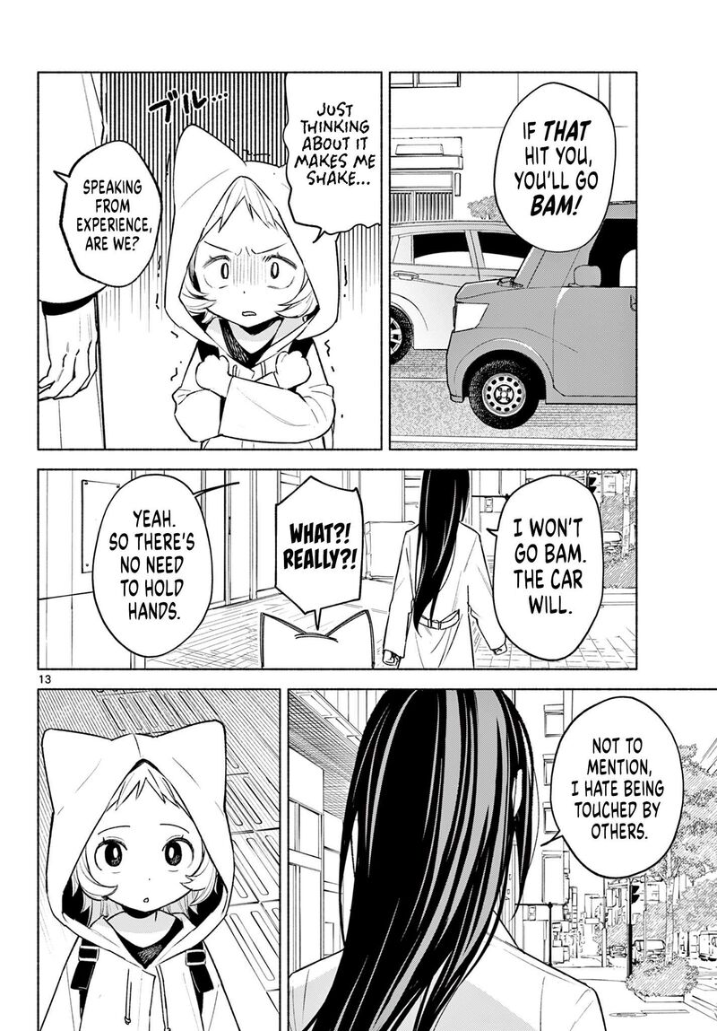 Shippo To Gekirin Chapter 2 Page 13