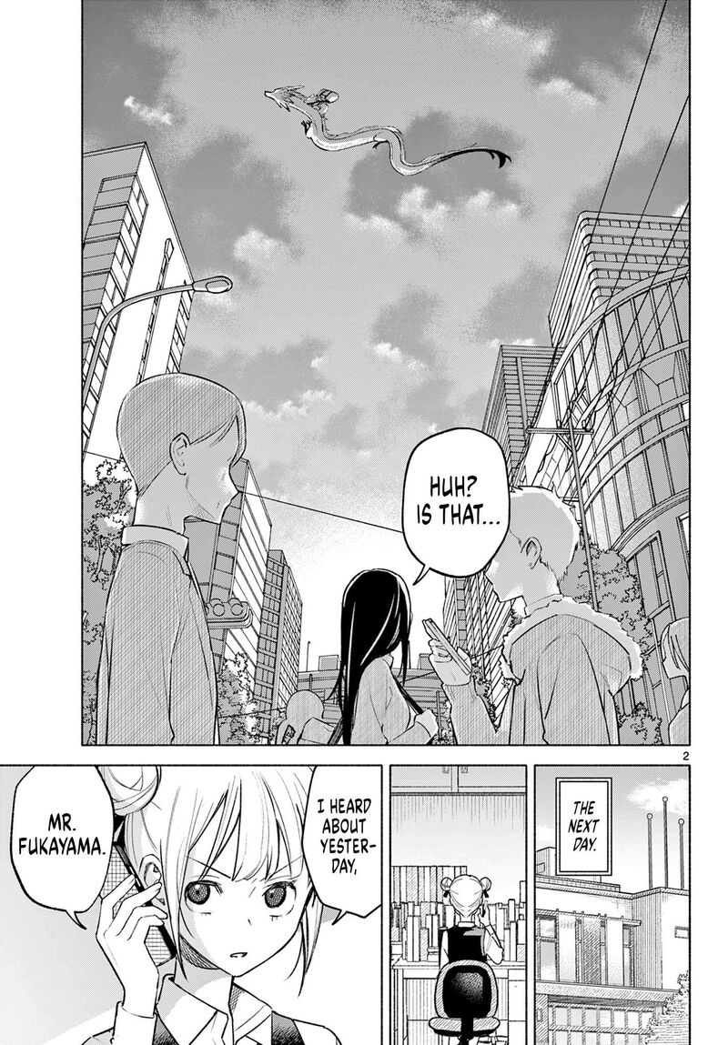 Shippo To Gekirin Chapter 2 Page 2