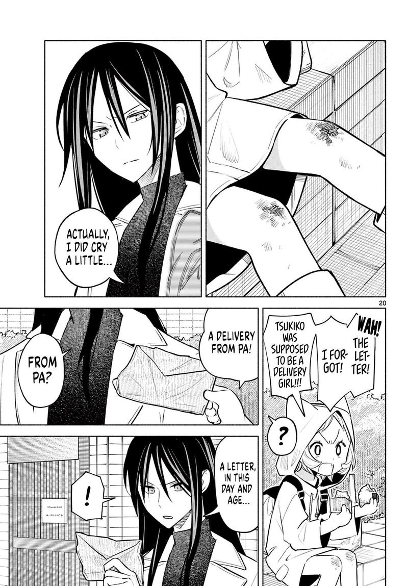 Shippo To Gekirin Chapter 2 Page 20