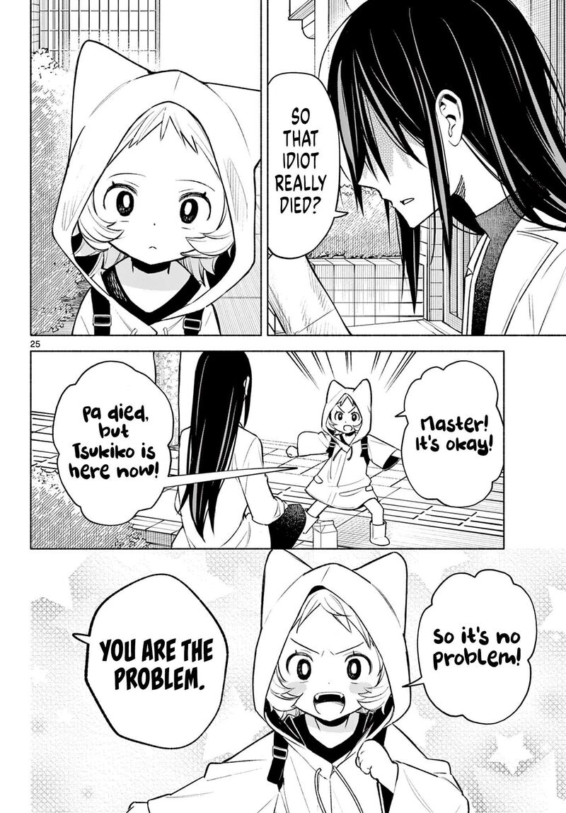 Shippo To Gekirin Chapter 2 Page 25