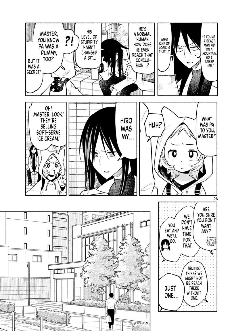 Shippo To Gekirin Chapter 2 Page 26