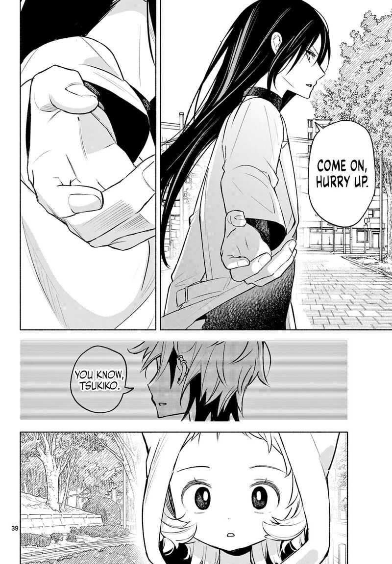 Shippo To Gekirin Chapter 2 Page 39