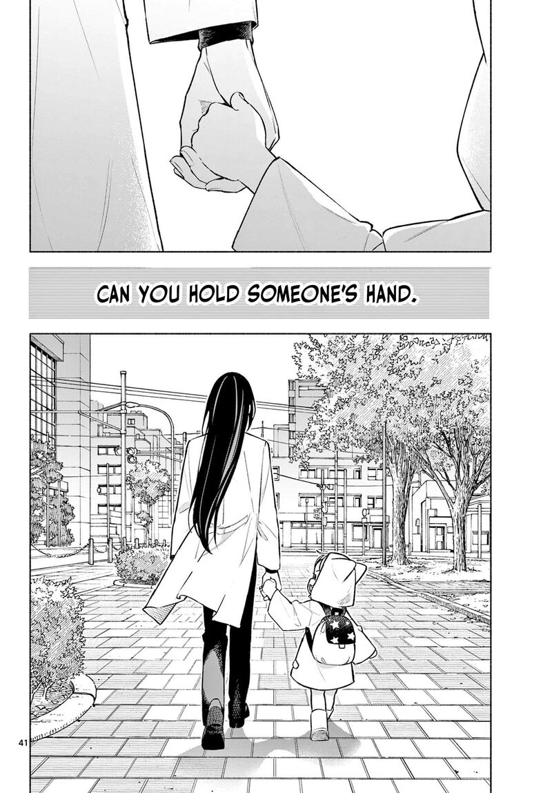 Shippo To Gekirin Chapter 2 Page 41