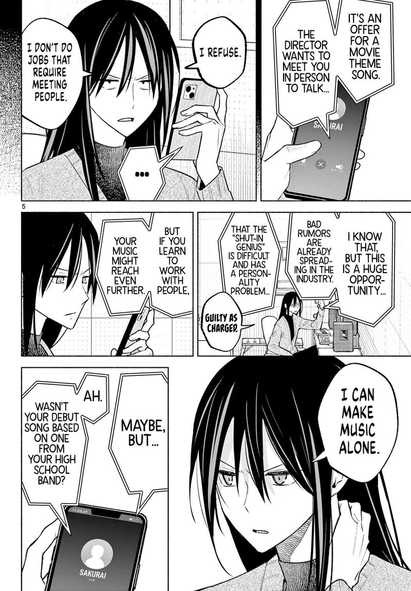 Shippo To Gekirin Chapter 2 Page 5
