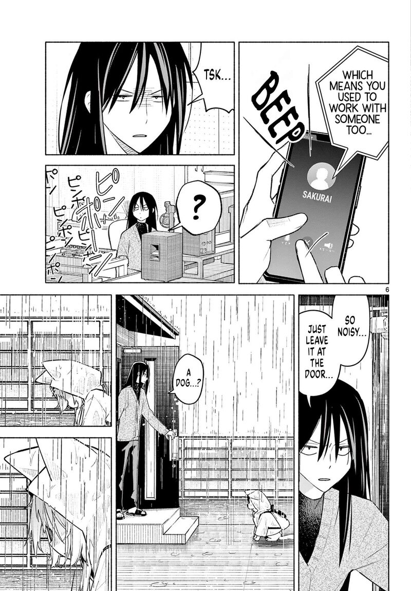 Shippo To Gekirin Chapter 2 Page 6