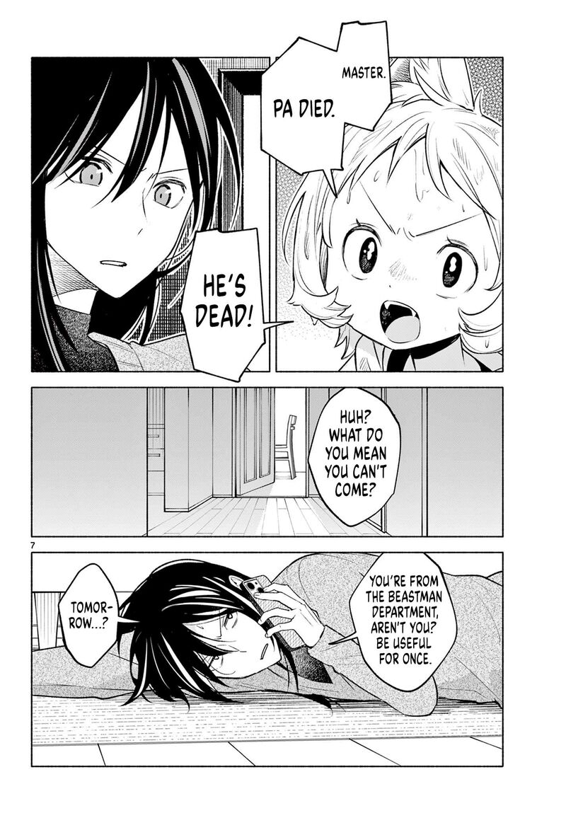 Shippo To Gekirin Chapter 2 Page 7