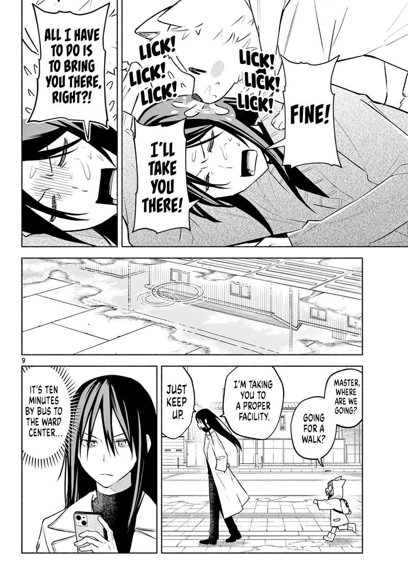 Shippo To Gekirin Chapter 2 Page 9