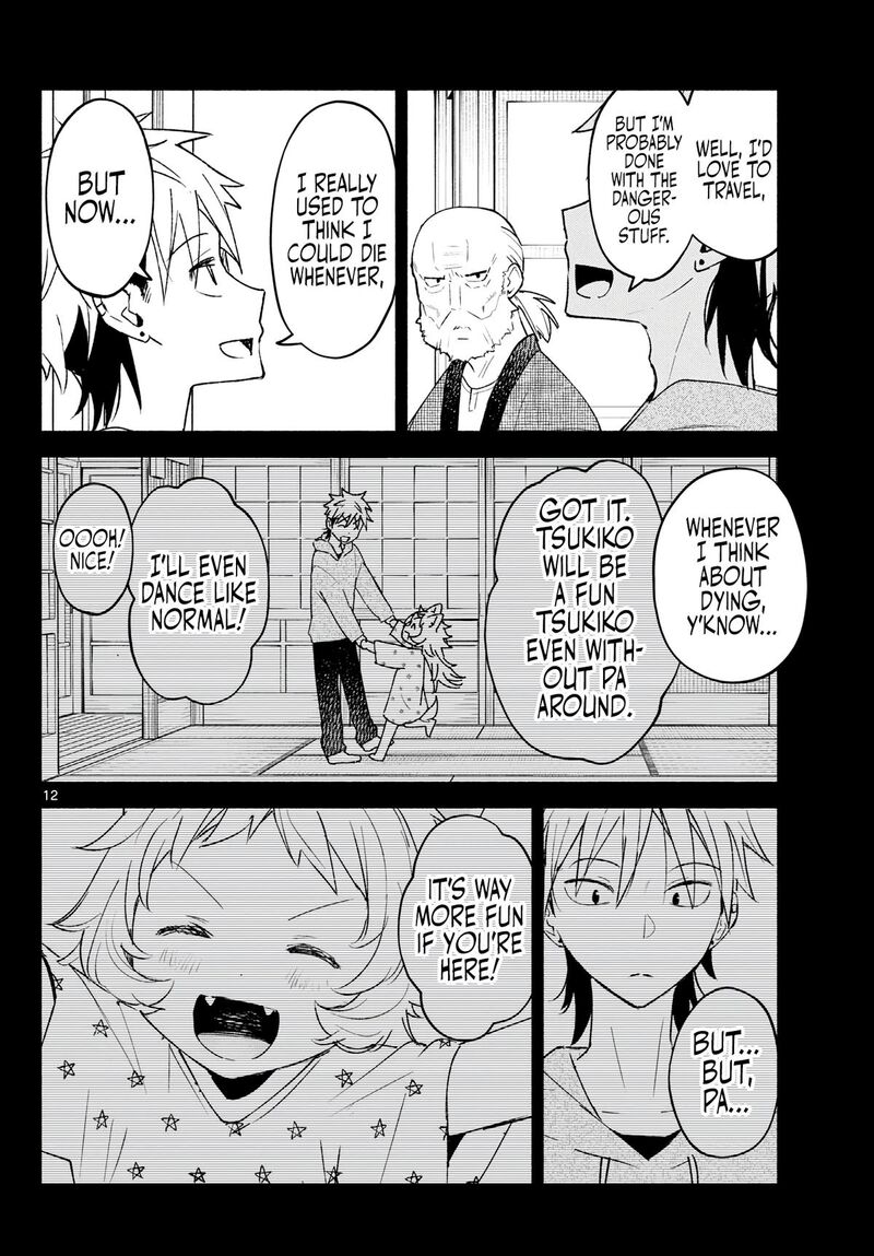Shippo To Gekirin Chapter 20 Page 12
