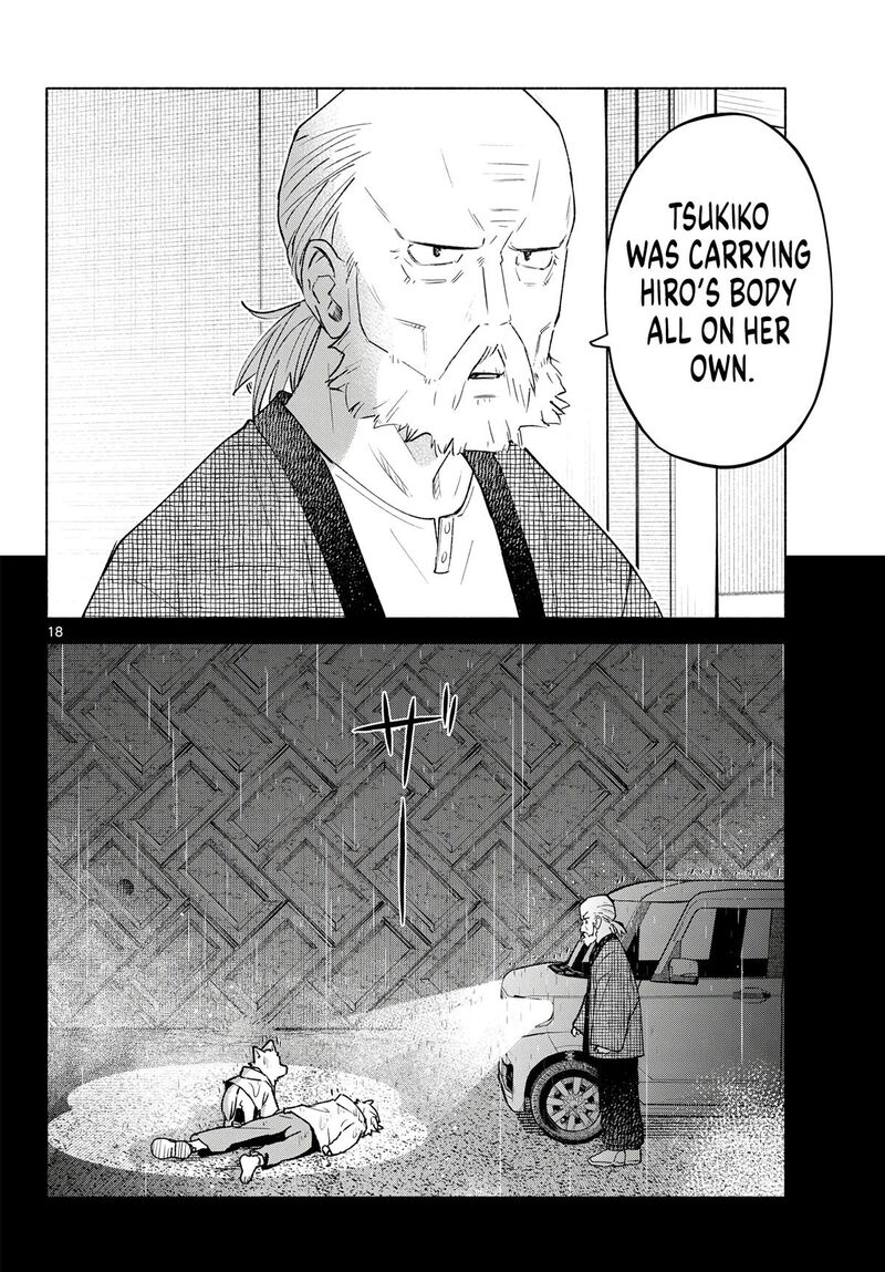 Shippo To Gekirin Chapter 20 Page 18