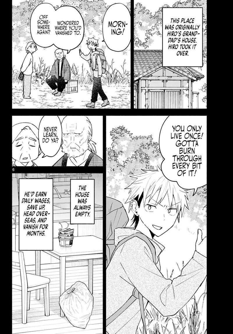 Shippo To Gekirin Chapter 20 Page 6