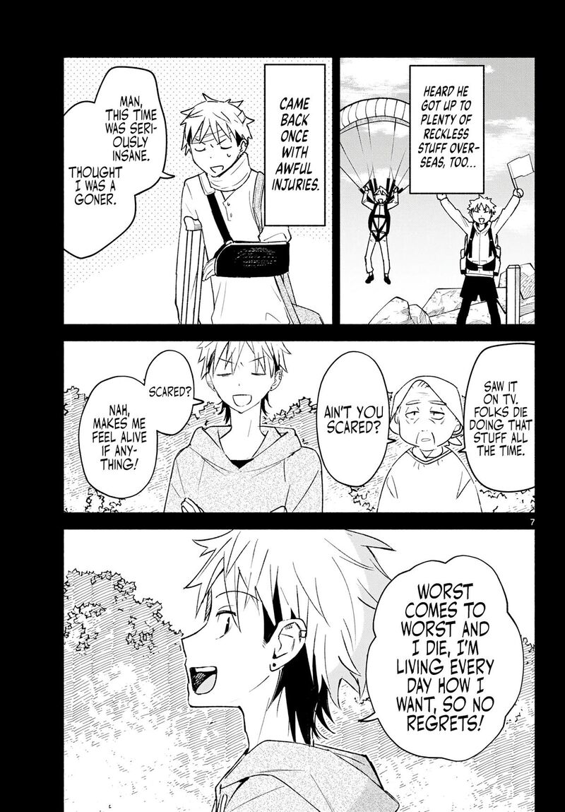Shippo To Gekirin Chapter 20 Page 7