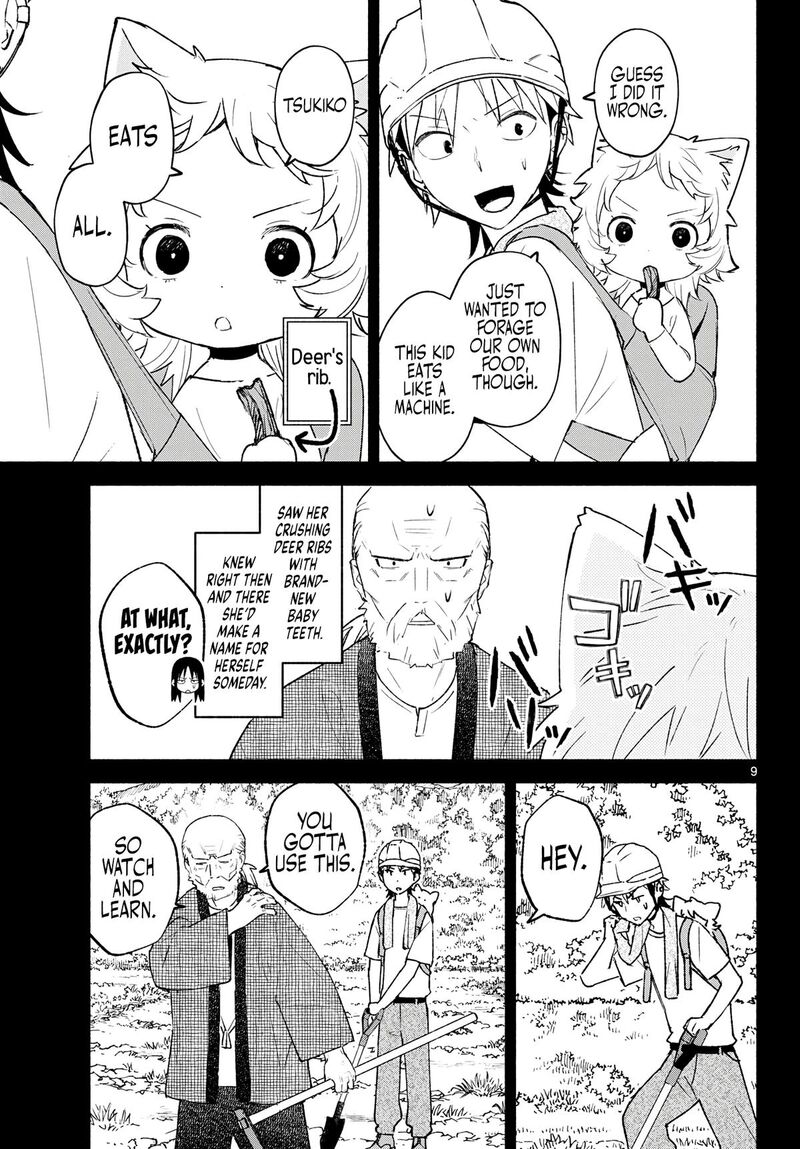 Shippo To Gekirin Chapter 20 Page 9