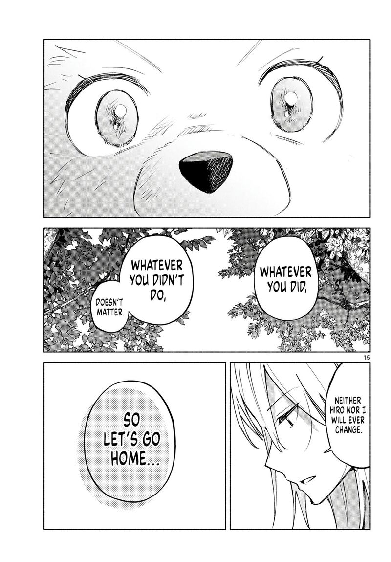Shippo To Gekirin Chapter 21 Page 15