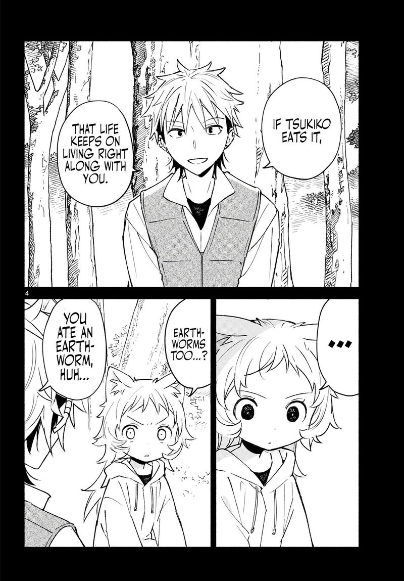 Shippo To Gekirin Chapter 21 Page 4