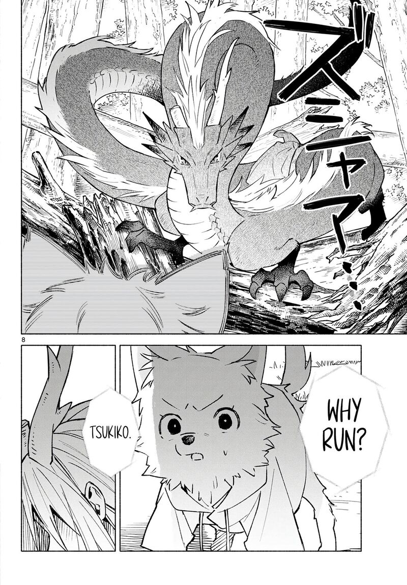 Shippo To Gekirin Chapter 21 Page 8