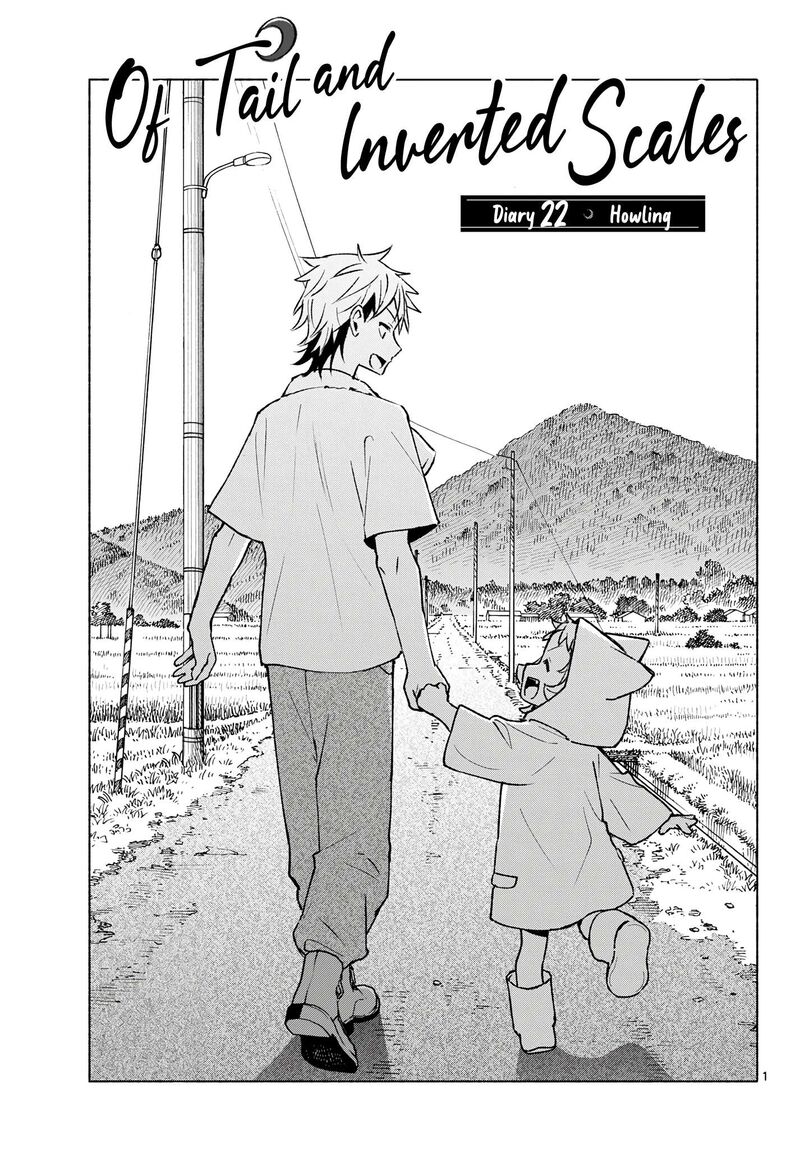 Shippo To Gekirin Chapter 22 Page 1