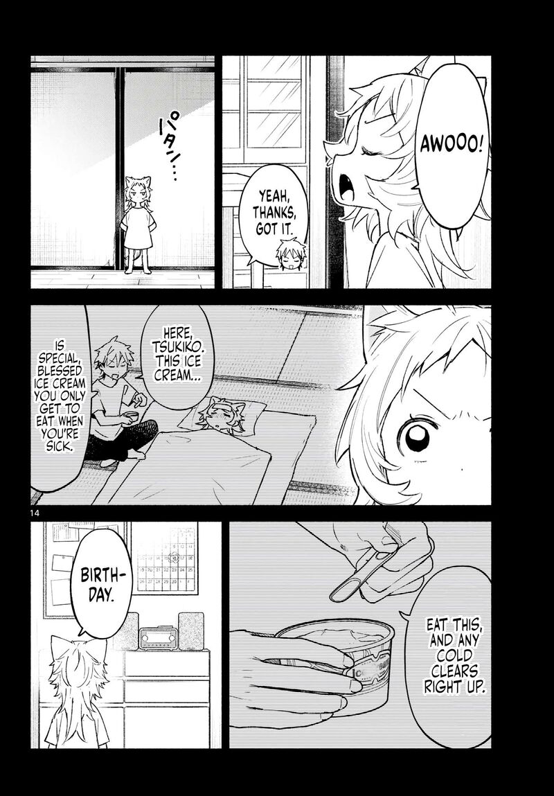 Shippo To Gekirin Chapter 22 Page 14