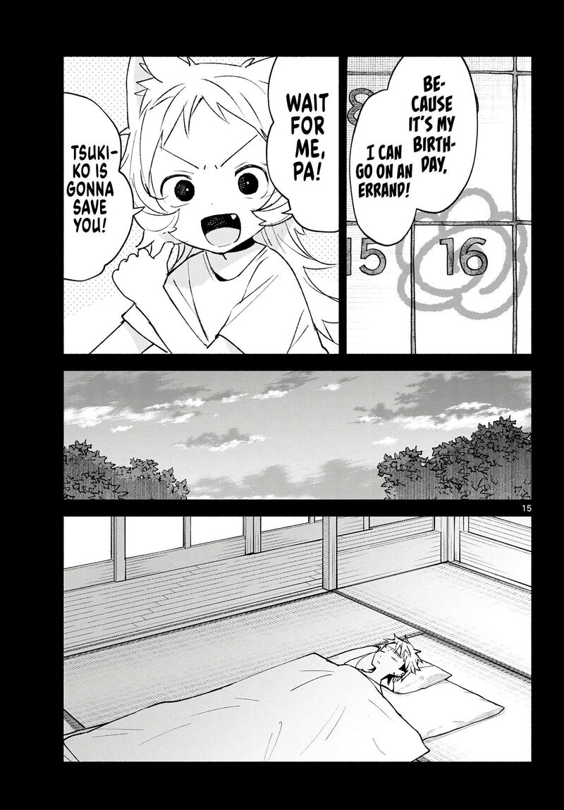 Shippo To Gekirin Chapter 22 Page 15