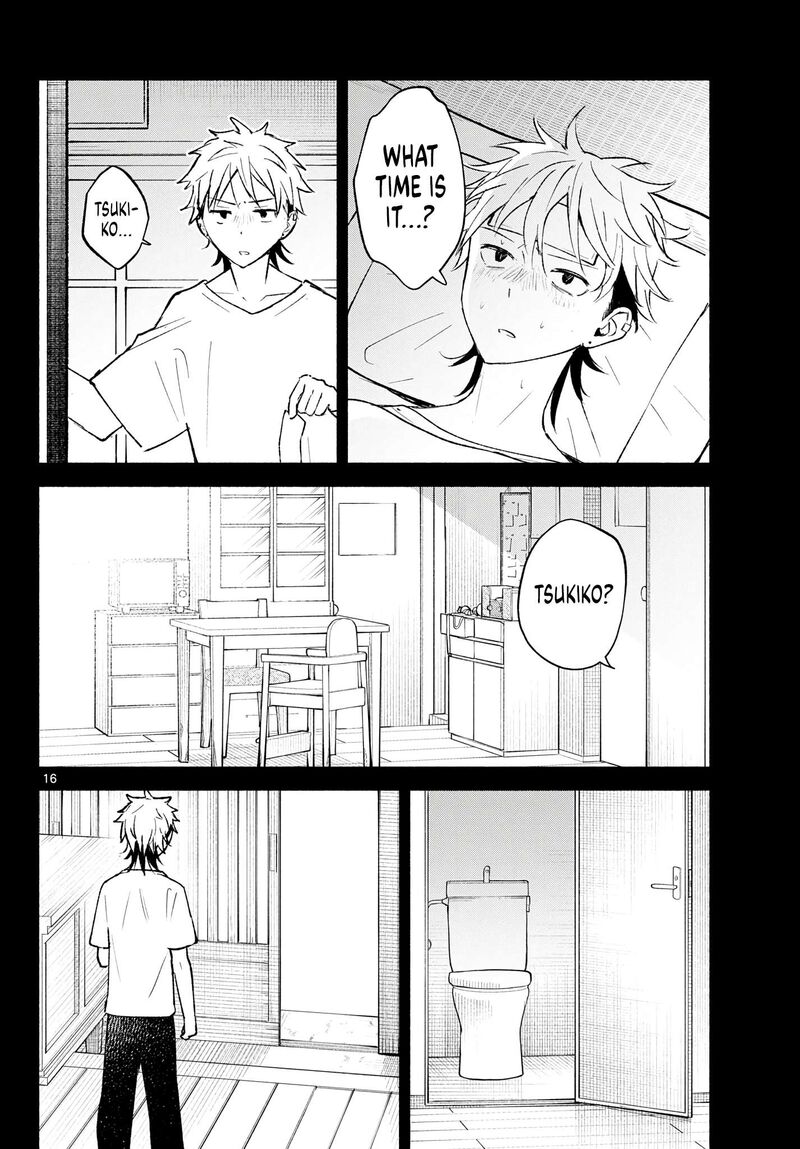 Shippo To Gekirin Chapter 22 Page 16