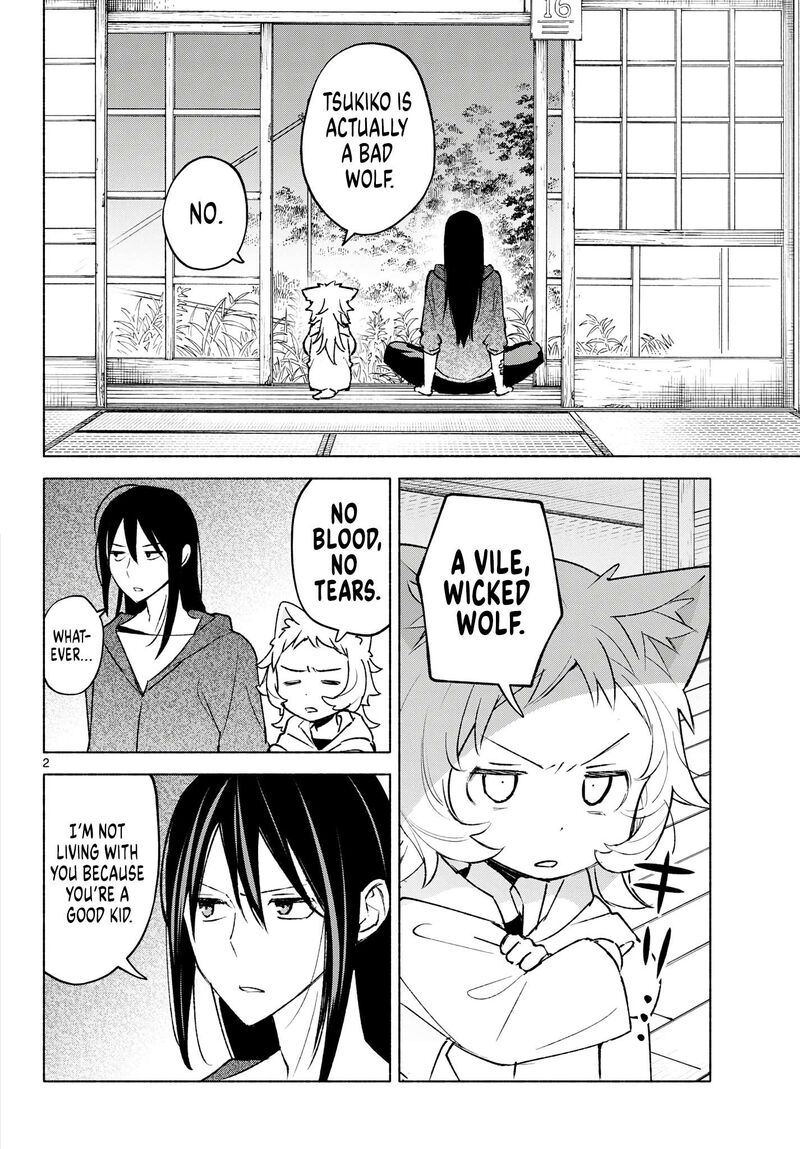 Shippo To Gekirin Chapter 22 Page 2
