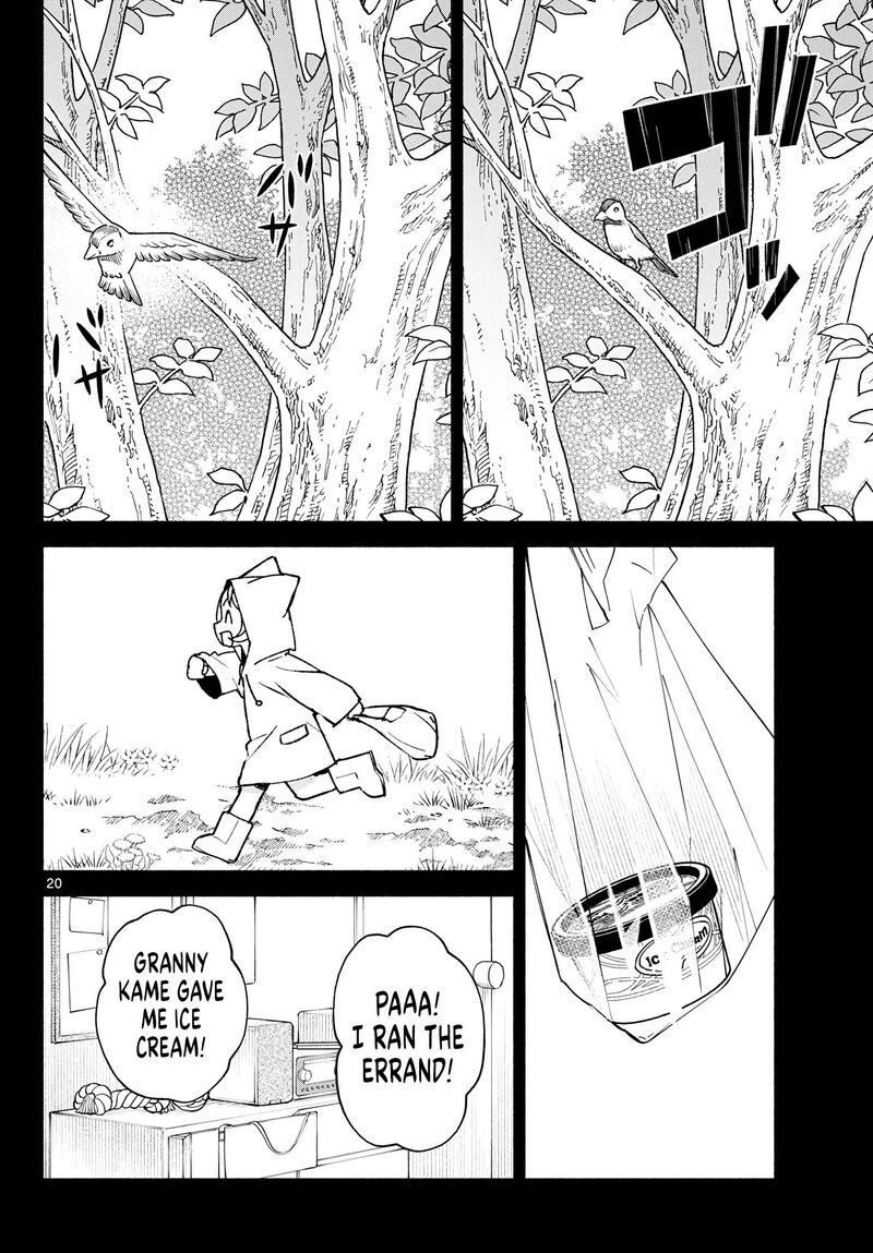 Shippo To Gekirin Chapter 22 Page 20